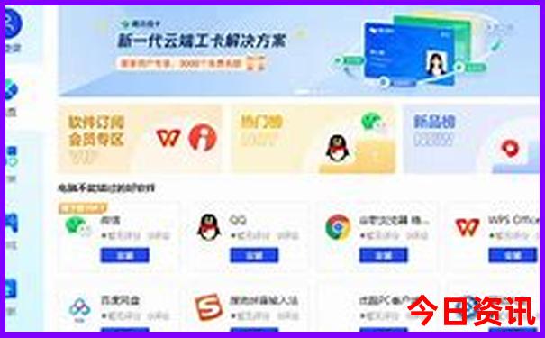 沈阳去内蒙古自驾游路线