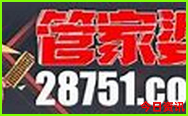 印度十大著名景点