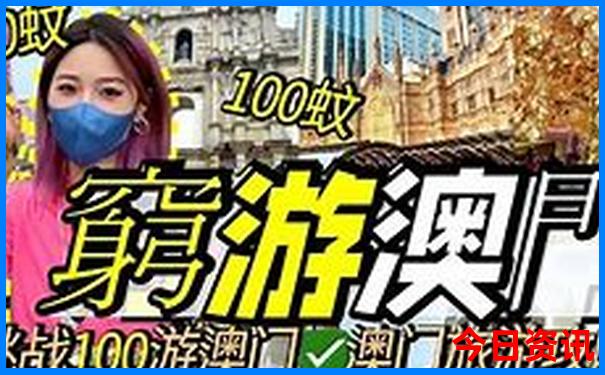 泰国自由行必去景点