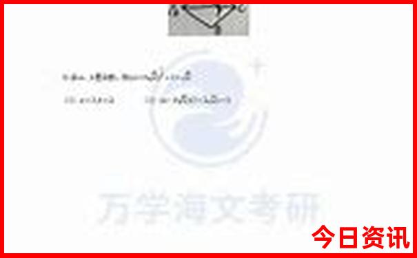 夏天最适合去哪里玩